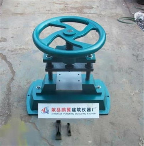 沖片機(jī)攜手煙臺邱經(jīng)理，共創(chuàng)制造新篇章